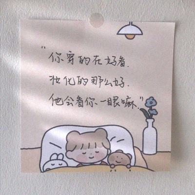 浮生异闻录官方版下载