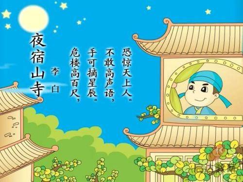 上古长生诀手游正版(暂未上线)v1.1.0 安卓版